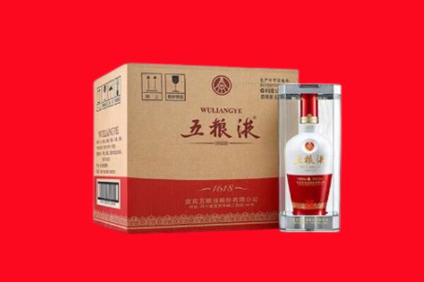 德州宁津县回收五粮液