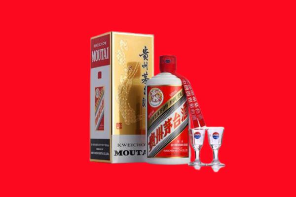 德州宁津县回收茅台酒