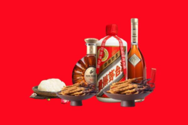 德州宁津县名酒周边回收