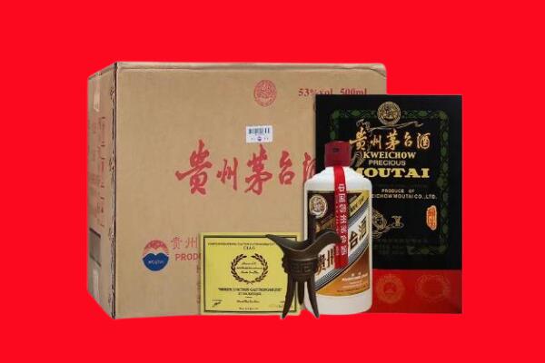 德州宁津县剑南春周边回收