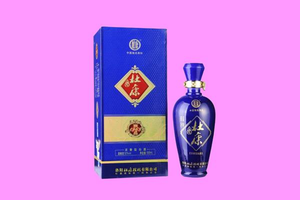 德州宁津县国窖1573周边回收