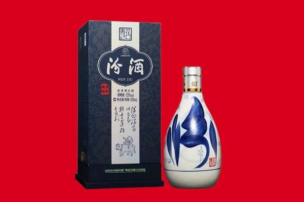 德州宁津县30年茅台酒周边回收
