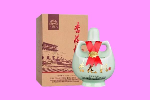 德州宁津县回收杏花村
